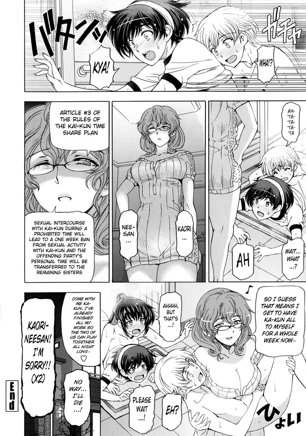 Hentai Manga Comic-Ane wa Shota wo Sukininaru-Chapter 7-18